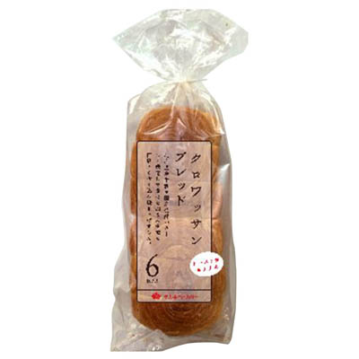 タカキ　クロワッサンブレッド