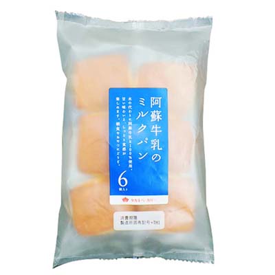 タカキ　阿蘇牛乳のミルクパン６個
