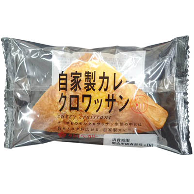 タカキ　自家製カレークロワッサン