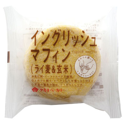 タカキ　イングリッシュマフィン（ライ麦＆玄米）2個入り