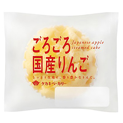 タカキ ごろごろ国産りんご