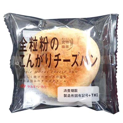 タカキベーカリー　全粒粉のこんがりチーズパン　1個