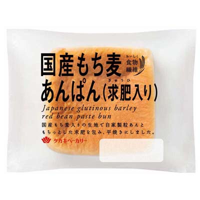 タカキベーカリー　国産もち麦あんぱん（求肥入り）　1個