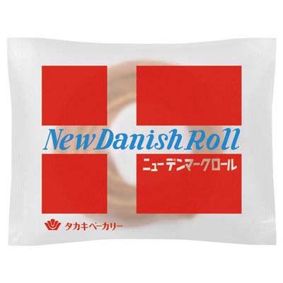 タカキベーカリー　ニューデンマークロール　1個