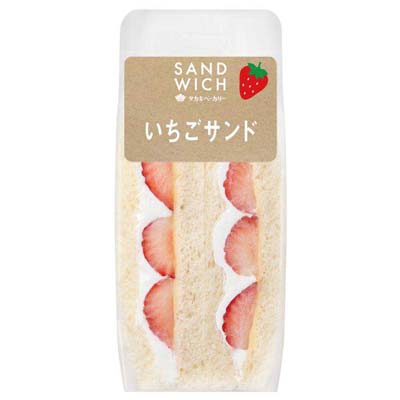 タカキ　いちごサンド　2個