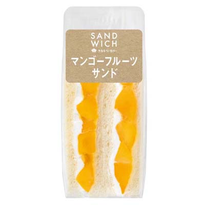 タカキベーカリー　マンゴーフルーツサンド　2個
