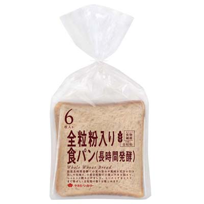 タカキ　全粒粉入り食パン（長時間発酵）　6枚
