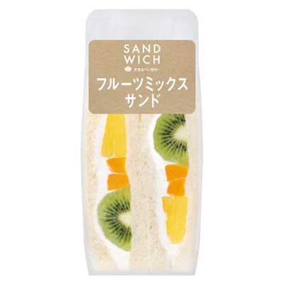 タカキ　フルーツミックスサンド　2個