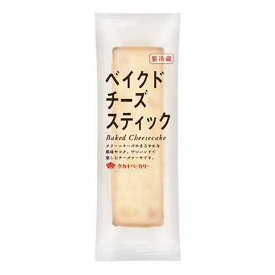 タカキ ベイクドチーズスティック 1個