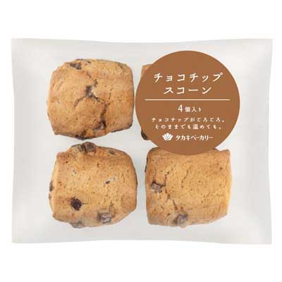 タカキベーカリー　チョコチップスコーン　4個入り