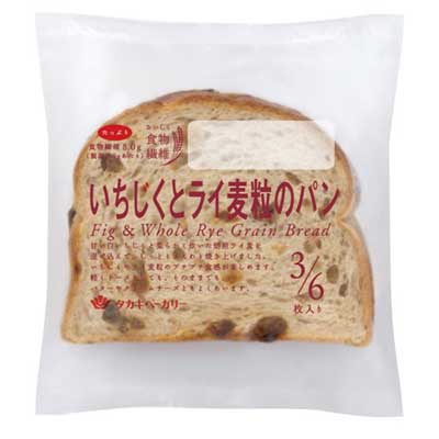 タカキベーカリー　いちじく＆ライ麦粒のパン　3／6枚入り