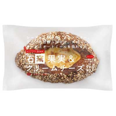 タカキベーカリー 石窯 果実&クリームチーズ 1個