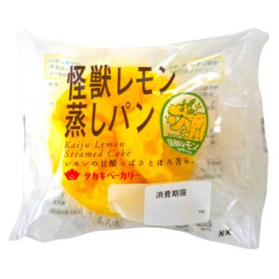 タカキ 怪獣レモン 蒸しパン 1個