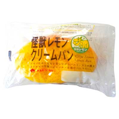 タカキ 怪獣レモン クリームパン 1個