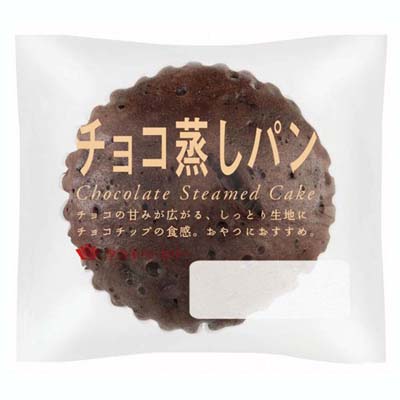 タカキベーカリー　チョコ蒸しパン　1個