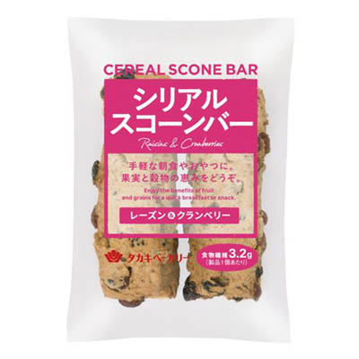 タカキベーカリー　シリアルスコーンバー　レーズン＆クランベリー　2個