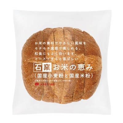タカキ　石窯お米の恵み　国産小麦粉と国産米粉　6枚入