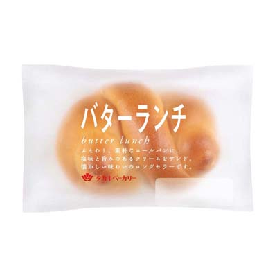 タカキベーカリー バターランチ