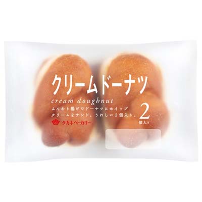 タカキ クリームドーナツ2個入