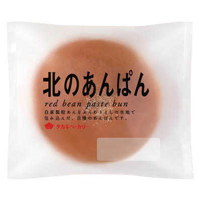 タカキ　北のあんぱん