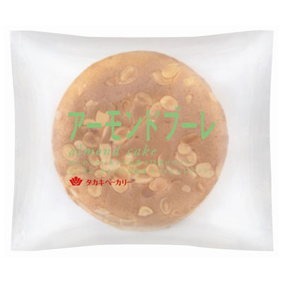 タカキ アーモンドブーレ