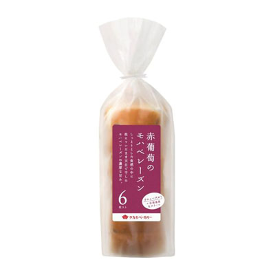 タカキ 赤葡萄のモハベレーズン