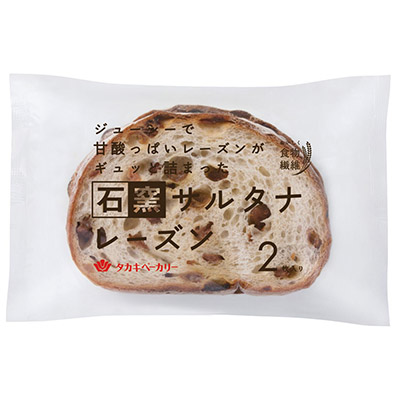 タカキ　石窯サルタナレーズン２枚入