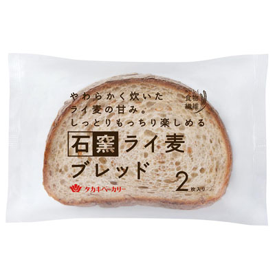 タカキベーカリー　石窯ライ麦ブレッド 2枚