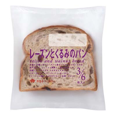 タカキ レーズンとくるみのパン(3/6枚入)