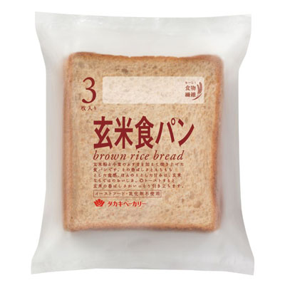タカキ 玄米食パン3枚入り