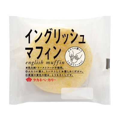 タカキ　イングリッシュマフィン　2個入り