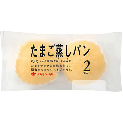 タカキ　たまご蒸しパン　２個入り