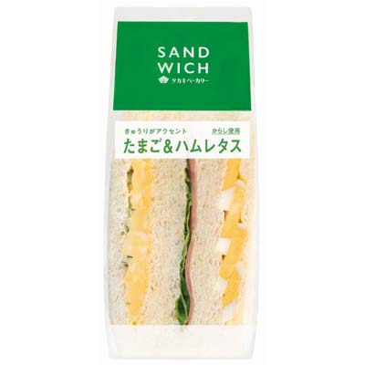 タカキ　たまご＆ハムレタス