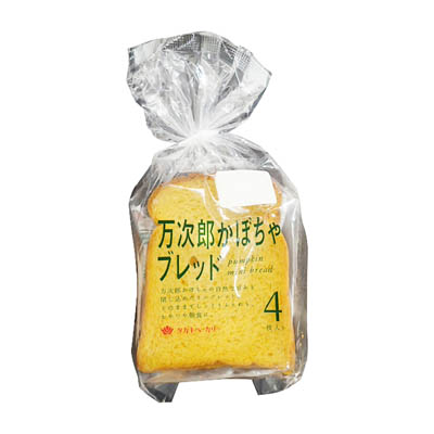 タカキ 万次郎かぼちゃブレッド4枚入り