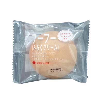 タカキ フーフー(みるくクリーム)