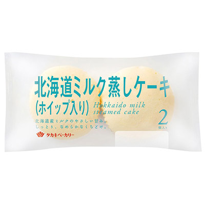 タカキ 北海道ミルク蒸しケーキ(ホイップ入り)2個入