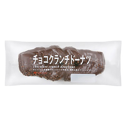 タカキ　チョコクランチドーナツ