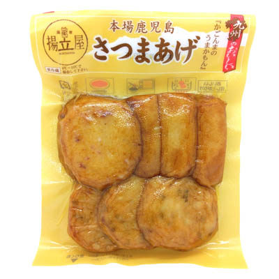 立石食品　本場鹿児島さつまあげ詰め合わせ（棒天・ごぼう・イカ）　1袋