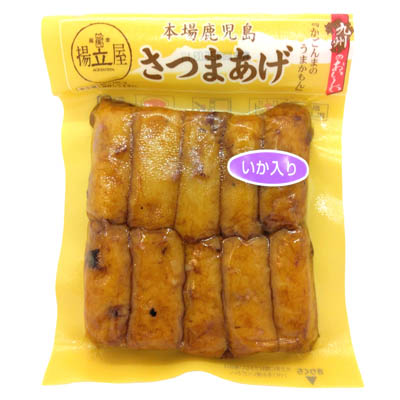 立石食品　本場鹿児島さつまあげ　いか入り　１０個