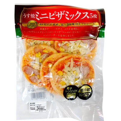 うす焼　ミニピザミックス　5枚