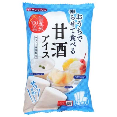 谷尾食糧　おうちで凍らせて食べる　甘酒アイス　70ｇ×4本入