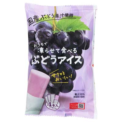 谷尾食糧　おうちで凍らせて食べる　ぶどうアイス　70ｇ×4本入