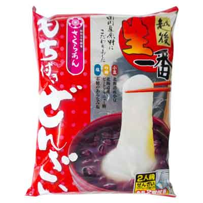 谷尾食糧　もち付きぜんざい　2人前