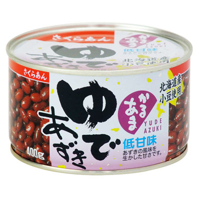 谷尾さくらゆであずき北海道産400g
