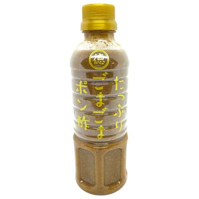 徳島産業たっぷりごまごまポン酢 400ml