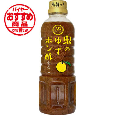 徳島産業 鬼のゆずポン酢おろし ４００ｍｌ