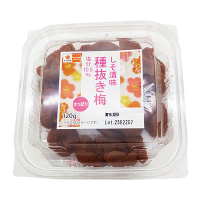 トノハタ　しそ漬味種抜き梅 120g