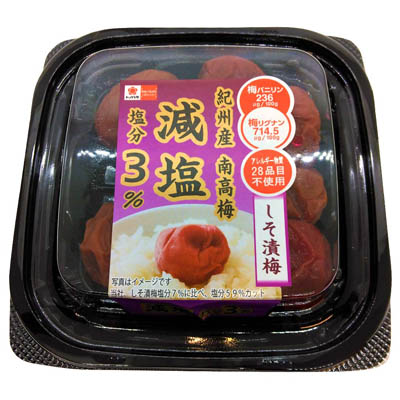 トノハタ　減塩紀州産南高梅　しそ漬梅　１００ｇ