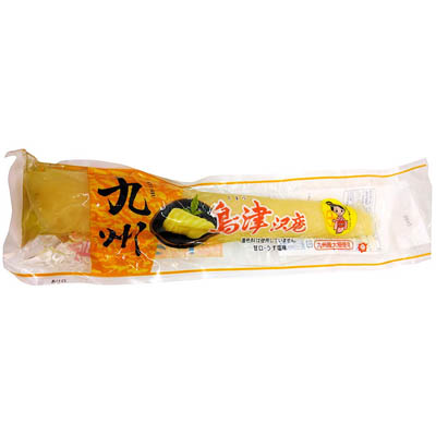 太陽漬物　九州島津沢庵　１３０ｇ