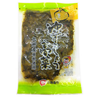 太陽漬物　ゆずこしょう高菜　１２０ｇ
